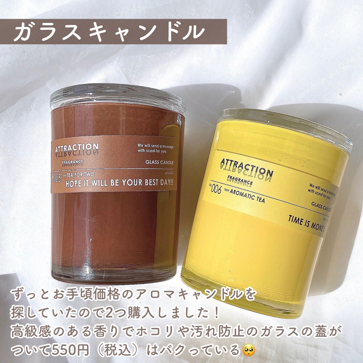 3COINS/3COINS/その他を使ったクチコミ(3枚目)