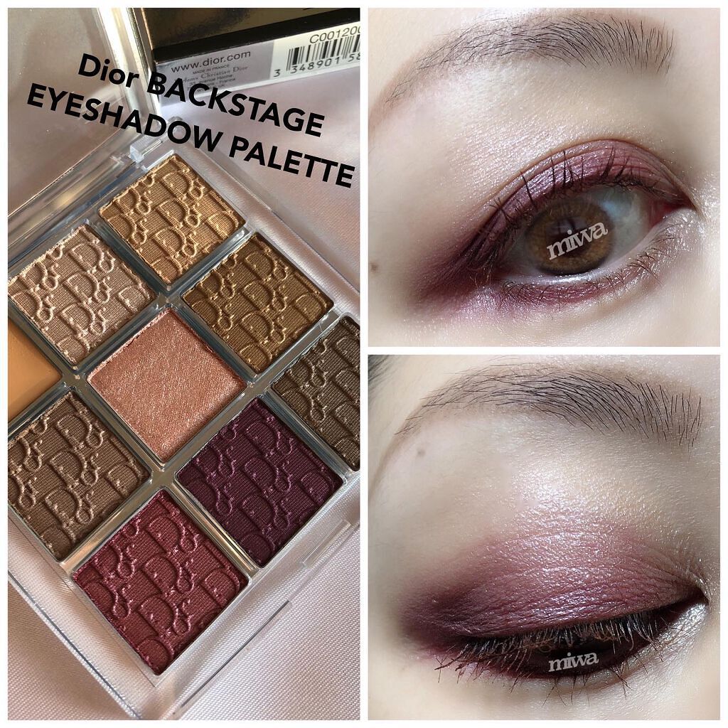 ディオール バックステージ アイ パレット/Dior/アイシャドウパレットを使ったクチコミ（1枚目）