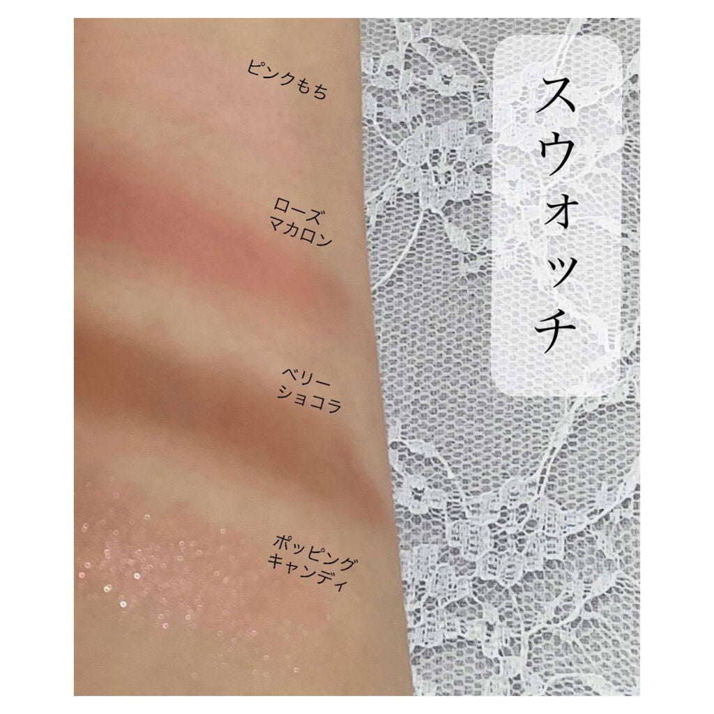 ムードチートキット/lilybyred/マルチパレットを使ったクチコミ(2枚目)