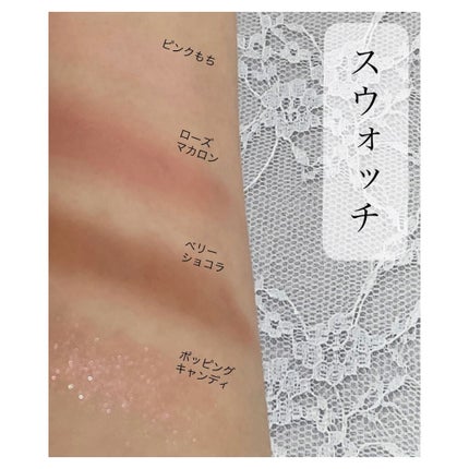 ムードチートキット/lilybyred/マルチパレットを使ったクチコミ(2枚目)