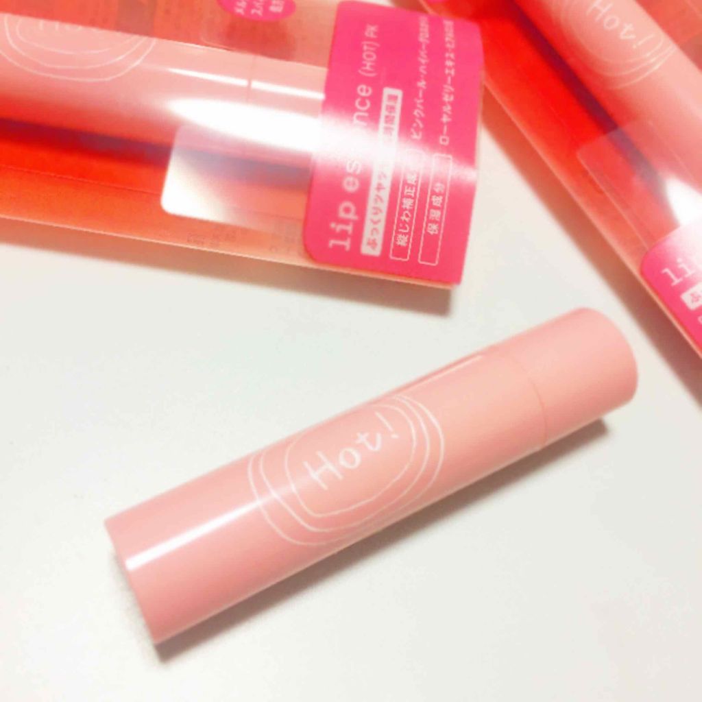 リップエッセンス（ホット）a PK/ettusais/リップケアを使ったクチコミ（2枚目）