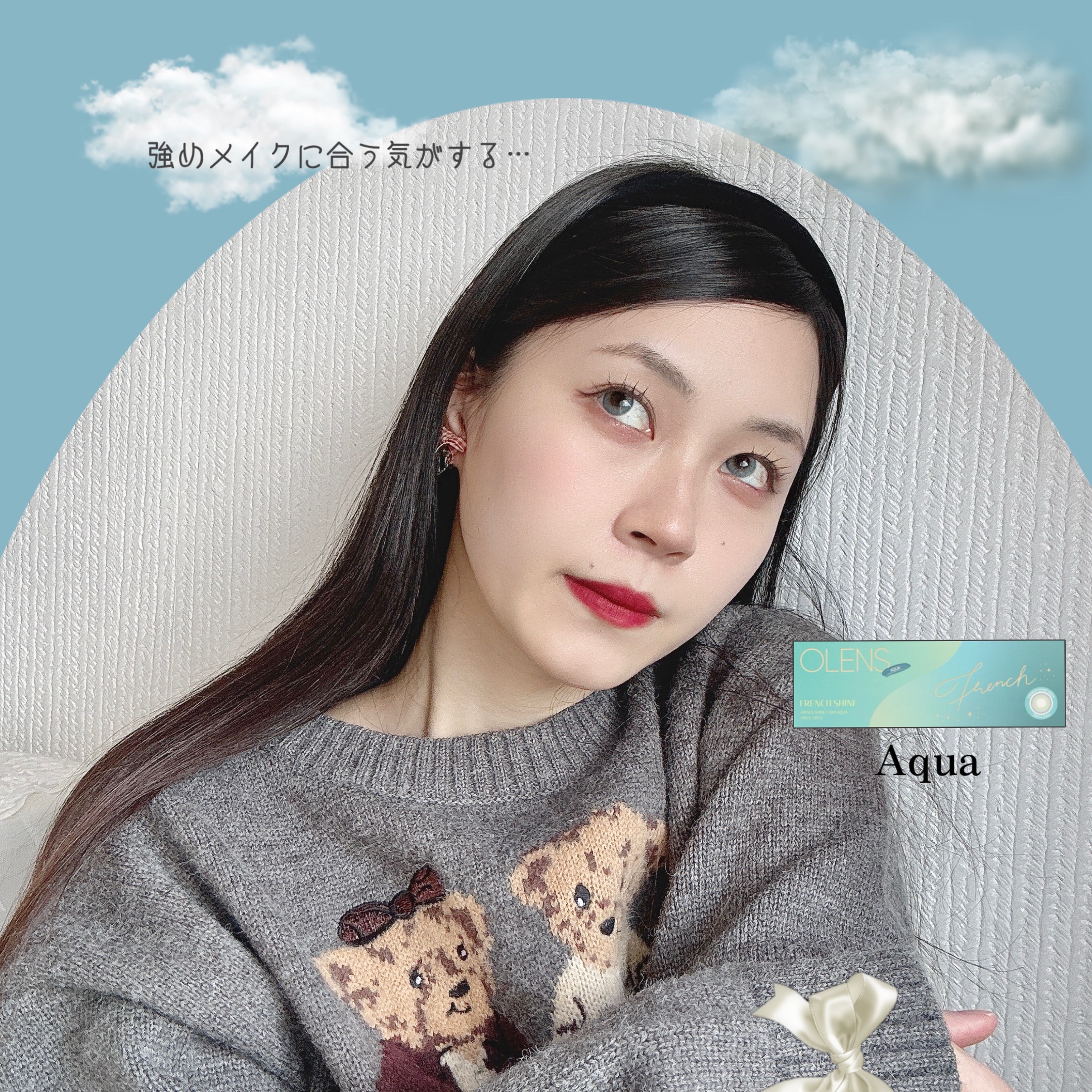 FrenchShine1day/OLENS/ワンデー（１DAY）カラコンを使ったクチコミ（3枚目）