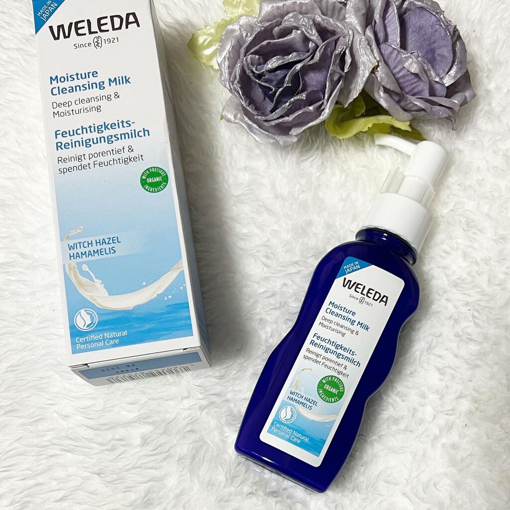 モイスチャー クレンジングミルク/WELEDA/ミルククレンジングを使ったクチコミ(1枚目)