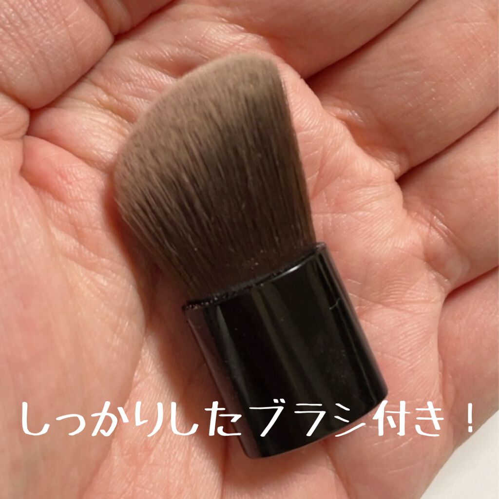 スマイルアップチークスＳ/コフレドール/パウダーチークを使ったクチコミ（3枚目）