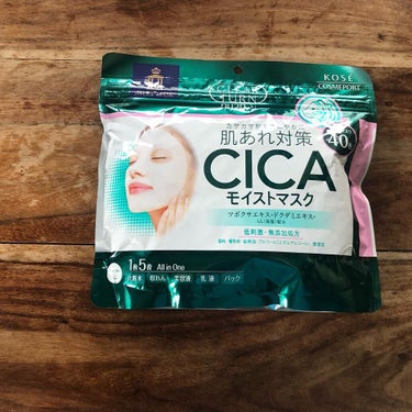 クリアターン CICAモイストマスクのクチコミ「CT　CICAモイストマスク
⁡
あれがちな肌を毎日ケアできる低刺激、CICA大容量マスク使っ.....」（2枚目）