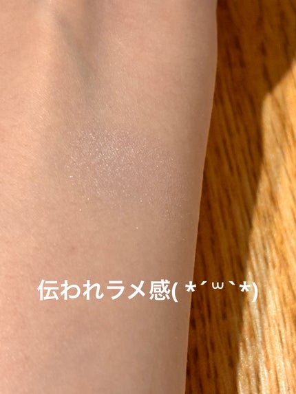 ジューシーリップティント/キャンメイク/口紅を使ったクチコミ(4枚目)