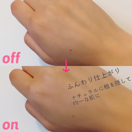 ライトフル C3 ナチュラル シルク パウダーファンデーション/M・A・C/パウダーファンデーションを使ったクチコミ(2枚目)