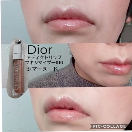 【旧】ディオール アディクト リップ マキシマイザー/Dior/リップグロスを使ったクチコミ(3枚目)