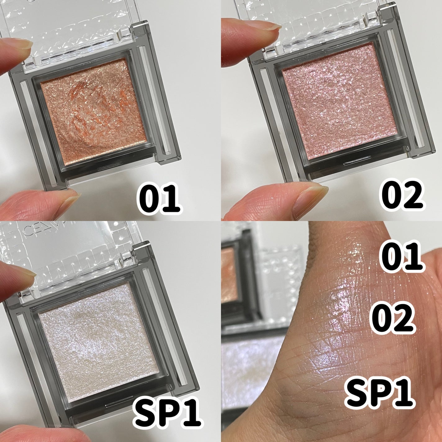 シングルシャイニーアイシャドウ/CEZANNE/アイシャドウを使ったクチコミ(2枚目)