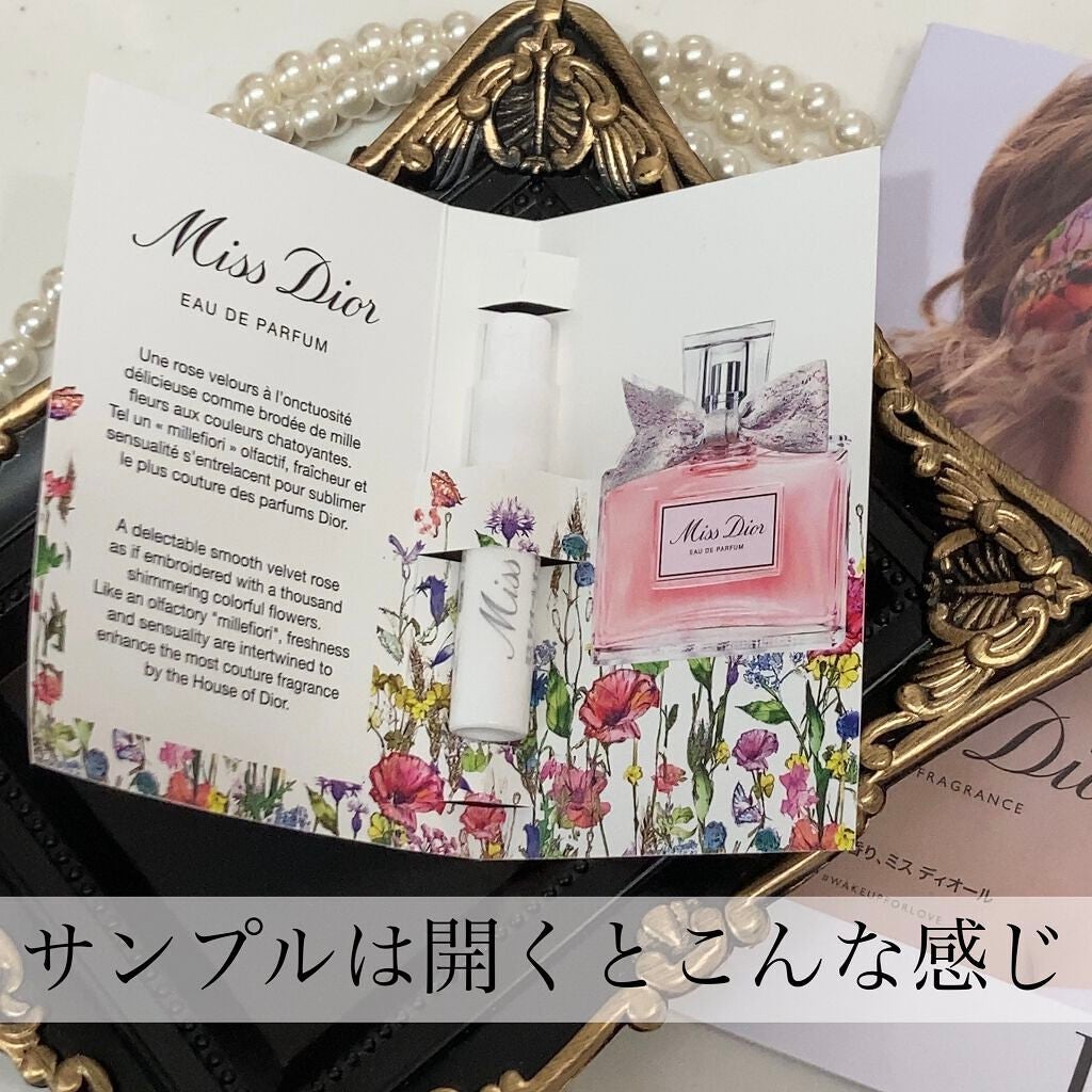 ミス ディオール オードゥ パルファン/Dior/香水(レディース)を使ったクチコミ(2枚目)