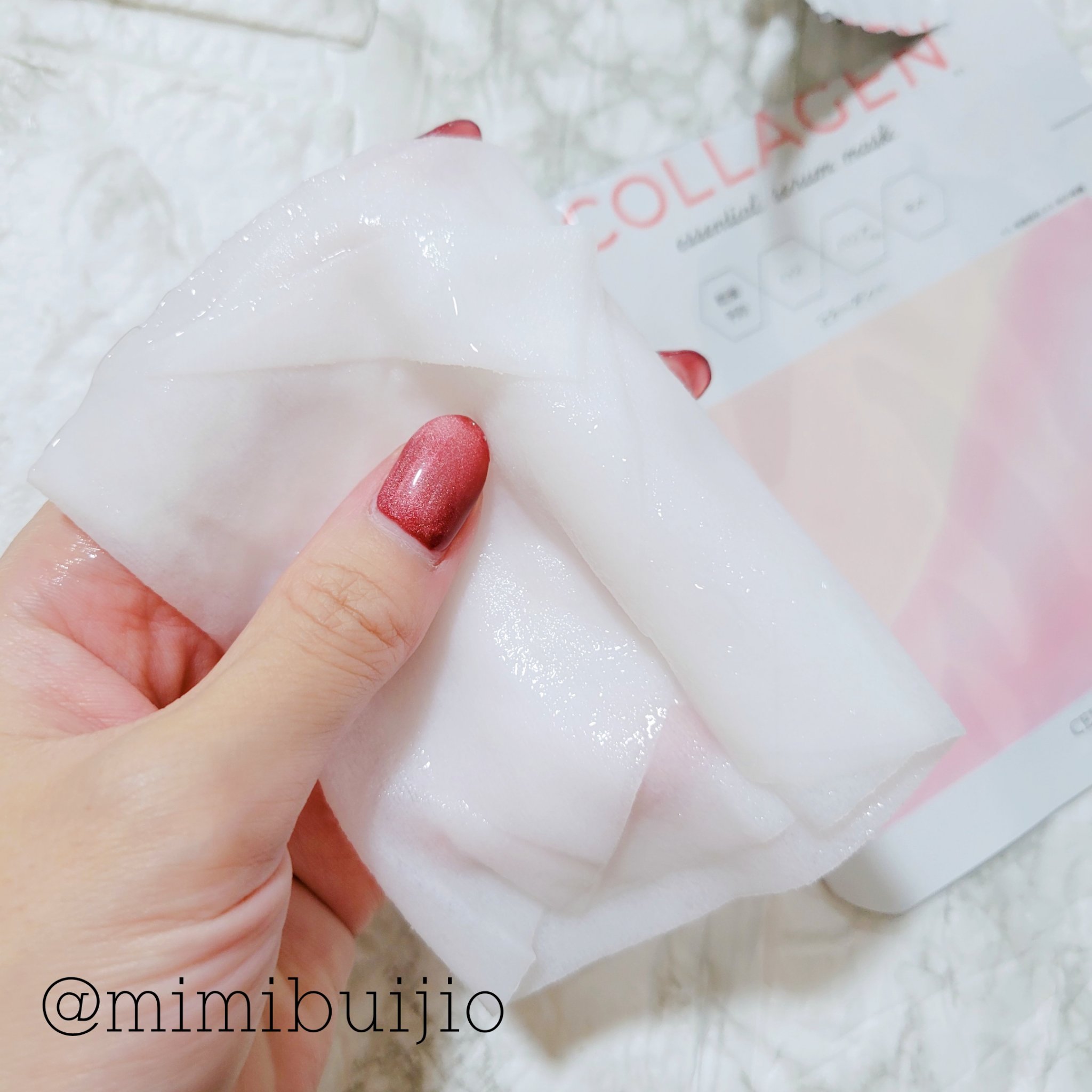 エッセンシャルセラムマスク  コラーゲン/CENQUR/シートマスク・パックを使ったクチコミ（3枚目）