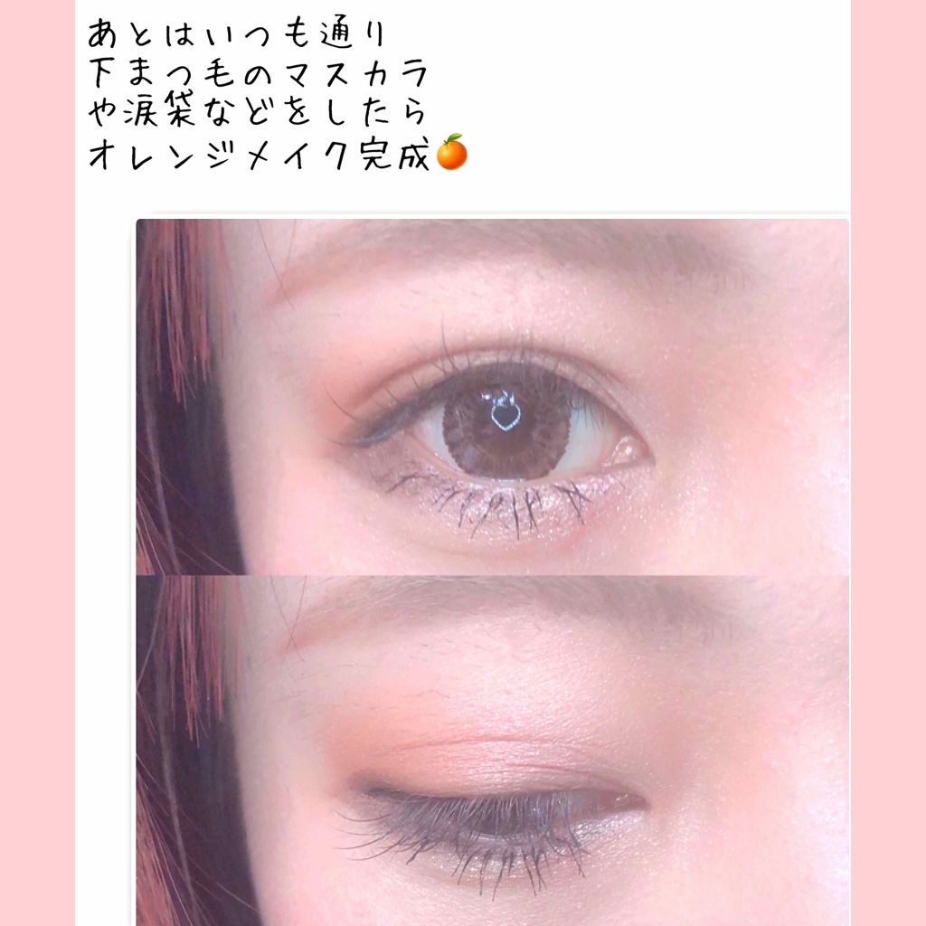 ルックアット マイアイジュエル/ETUDE/単色アイシャドウを使ったクチコミ(4枚目)