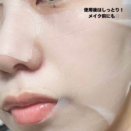 を使ったクチコミ(3枚目)