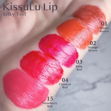 KissLu  Lip/Today’s Cosme/口紅を使ったクチコミ（2枚目）