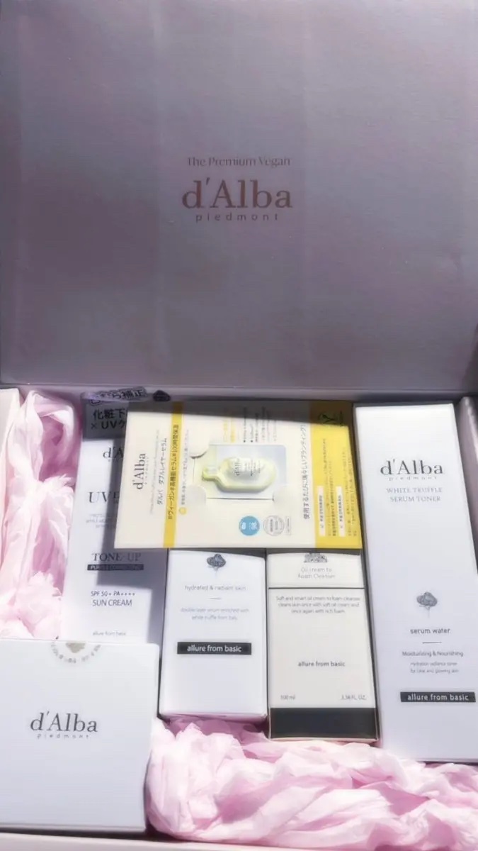 ビタトーニングカプセルクリーム/ダルバ/フェイスクリームを使ったクチコミ（1枚目）