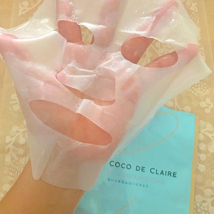 ココデクレア/ココデクレア/その他スキンケアを使ったクチコミ(9枚目)