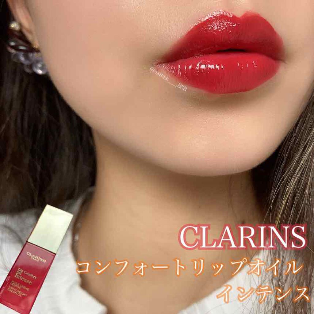 コンフォート リップオイル インテンス/CLARINS/リップグロスを使ったクチコミ(1枚目)
