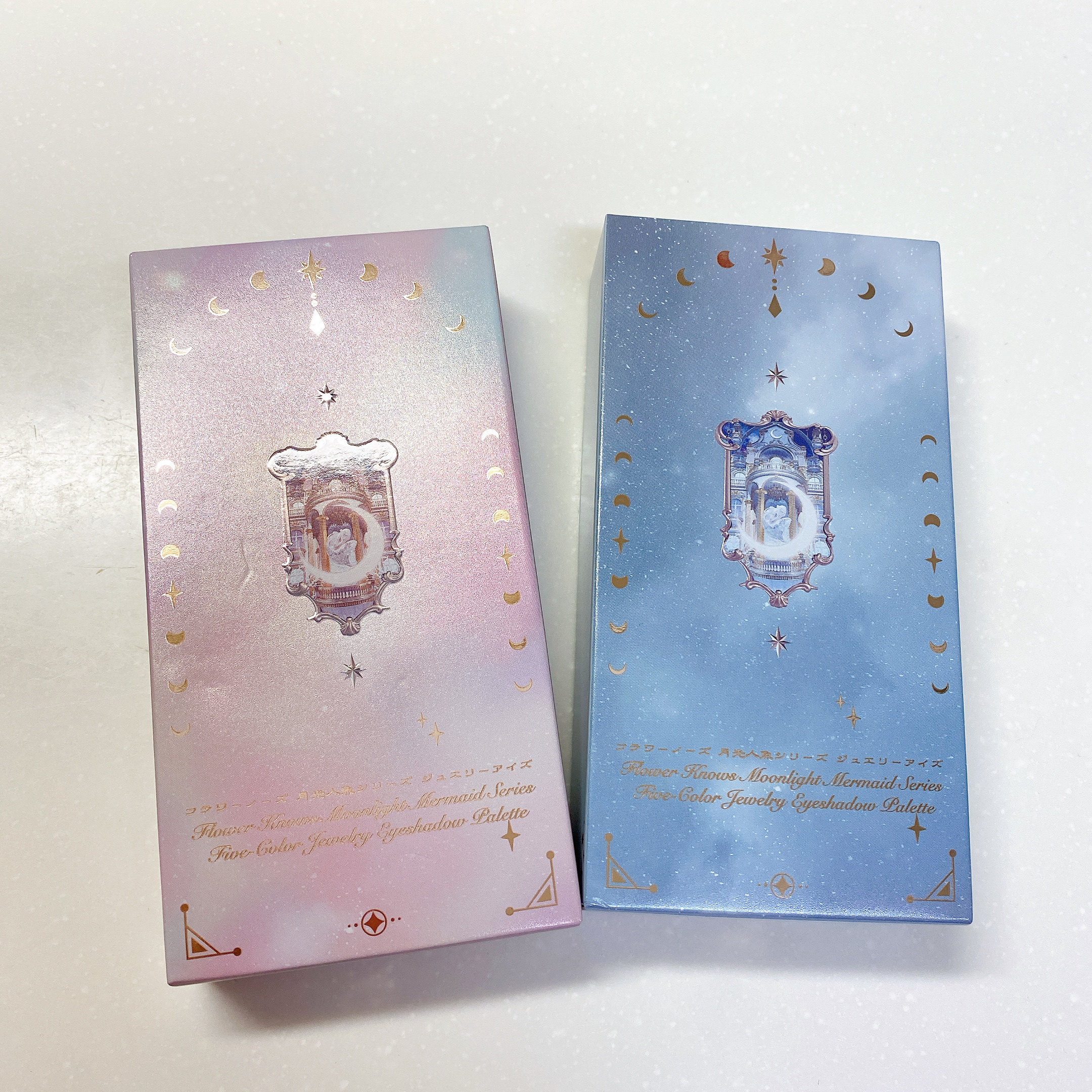 月光人魚シリーズ ジュエリーアイズ 05：Moonlight Land/FlowerKnows/アイシャドウパレットを使ったクチコミ（3枚目）