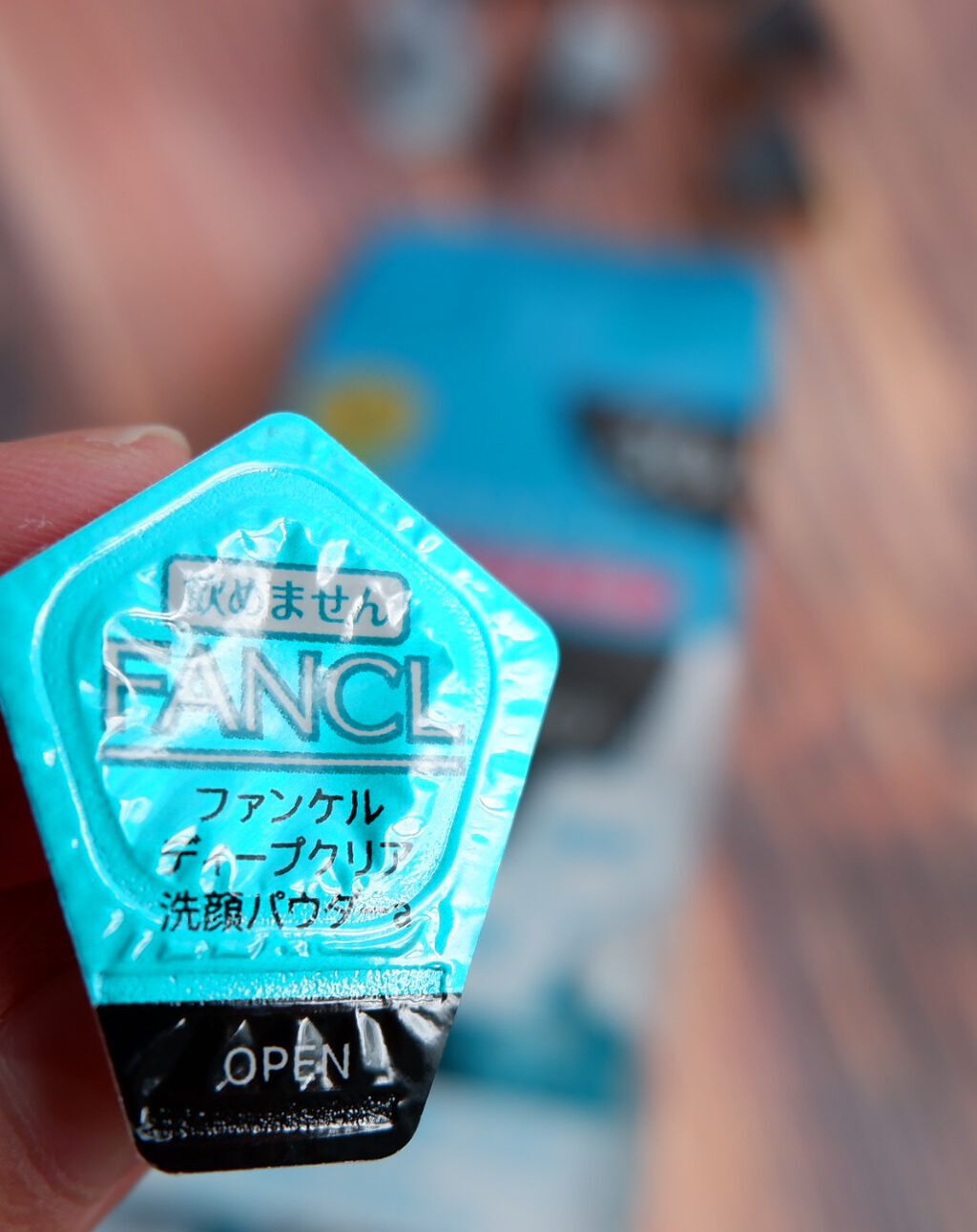 ディープクリア洗顔パウダー/ファンケル/洗顔パウダーを使ったクチコミ（2枚目）