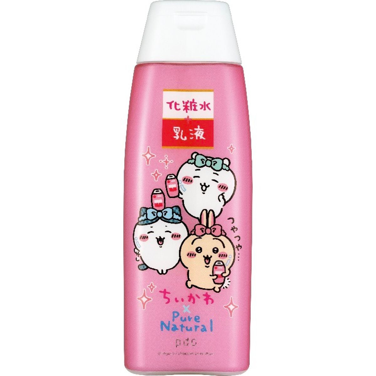 ピュア ナチュラル エッセンスローション リフト /pdc/オールインワン化粧品を使ったクチコミ(1枚目)