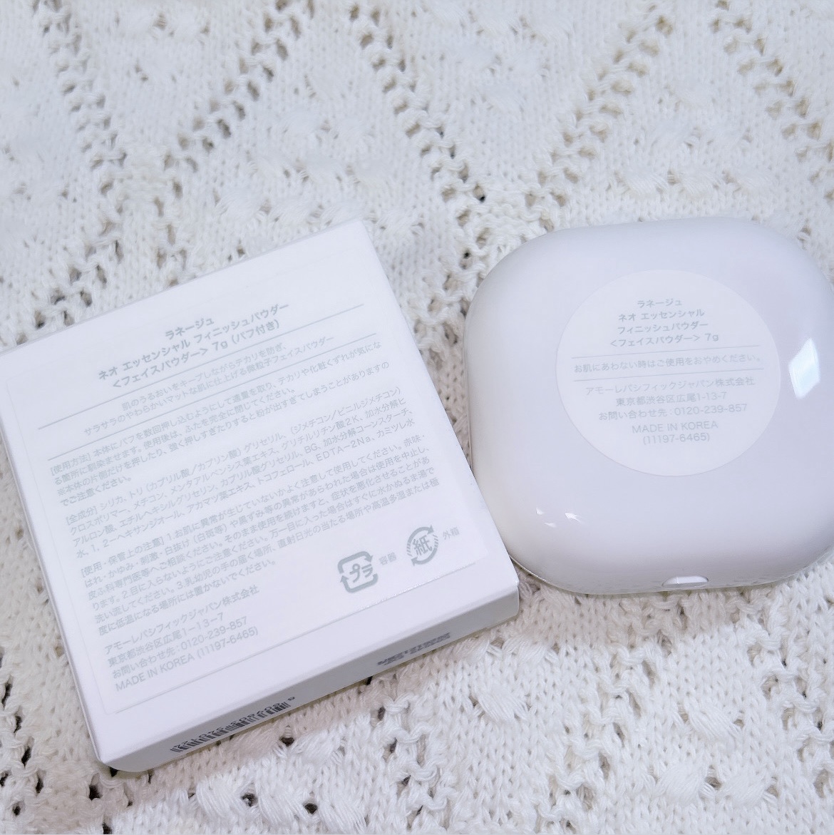 ネオ エッセンシャル フィニッシュパウダー/LANEIGE/ルースパウダーを使ったクチコミ（2枚目）
