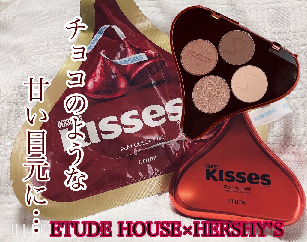 ãã¹ãã§ã³ã¬ãŒã ãã¬ã€ã«ã©ãŒã¢ã€ãº/ETUDE/ã¢ã€ã·ã£ããŠãã¬ããã䜿ã£ãã¯ãã³ãïŒ1æç®ïŒ