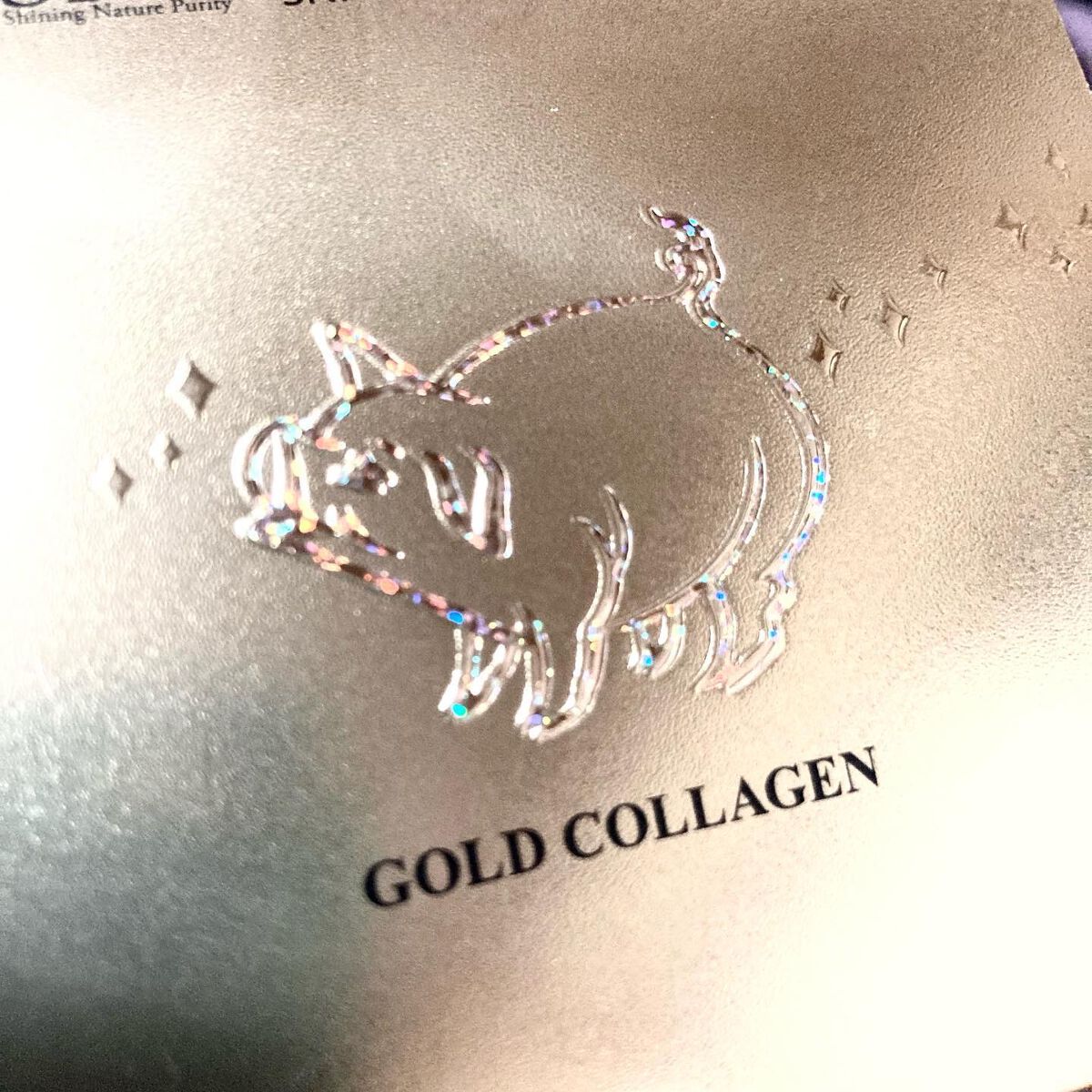 SNP ゴールド コラーゲン スリーピング パック/SNP/シートマスク・パックを使ったクチコミ（3枚目）