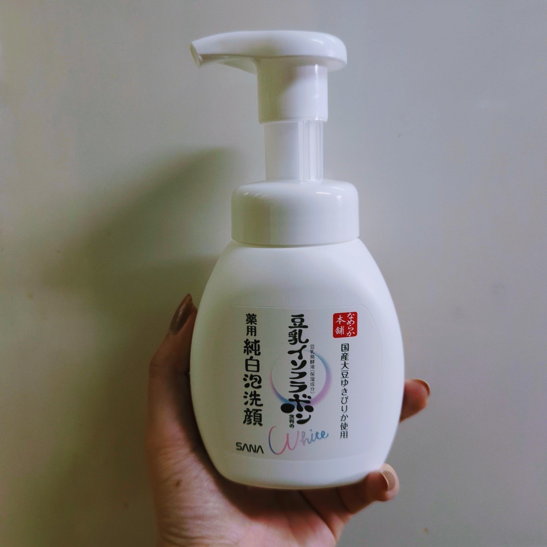 ☆なめらか本舗 薬用泡洗顔☆
泡で出るアミノ酸系時短洗顔フォームにチャレンジ！

角栓やニキビに悩んでいるところ、
先週くらいから酸化亜鉛フリーのベースメイクを初めてます

脂性肌なのでクレンジング後も洗顔はしたい！と思った時に、
アミノ酸