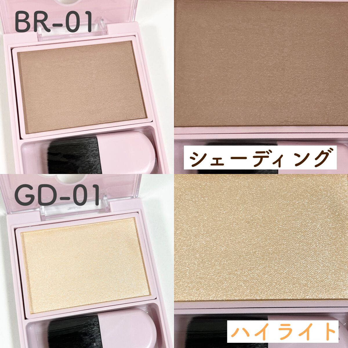 パウダーブラッシュ/DAISY DOLL by MARY QUANT/パウダーチークを使ったクチコミ(6枚目)