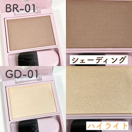 パウダーブラッシュ/DAISY DOLL by MARY QUANT/パウダーチークを使ったクチコミ(6枚目)