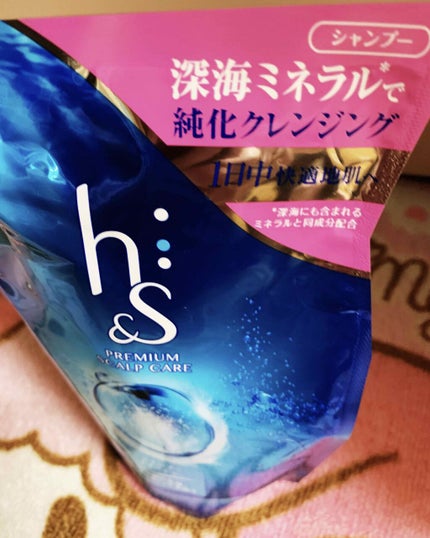 リフレッシュ シャンプー/コンディショナー/h&s/頭皮ケアを使ったクチコミ(2枚目)