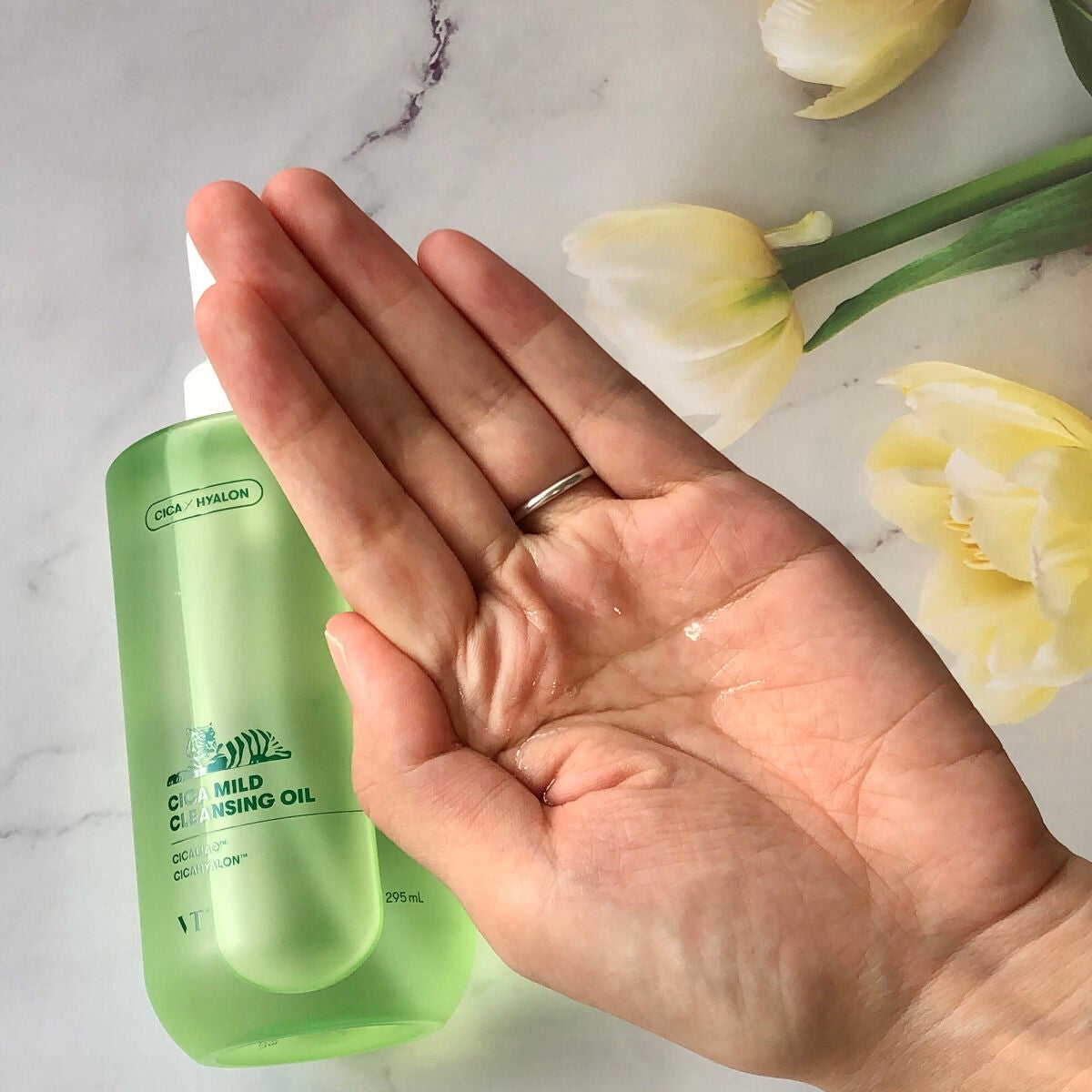 シカマイルドクレンジングオイル/VT/オイルクレンジングを使ったクチコミ(3枚目)