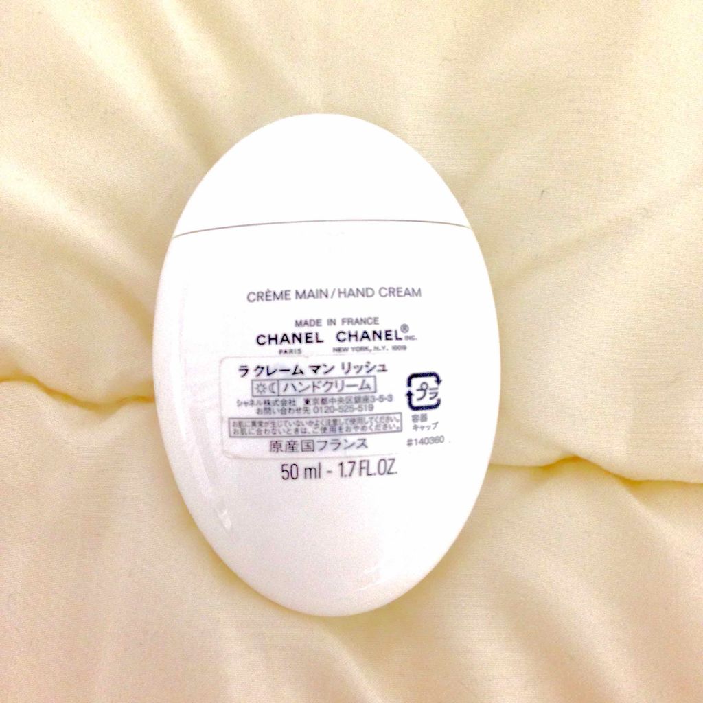 ラ クレーム マン/CHANEL/ハンドクリームを使ったクチコミ（3枚目）