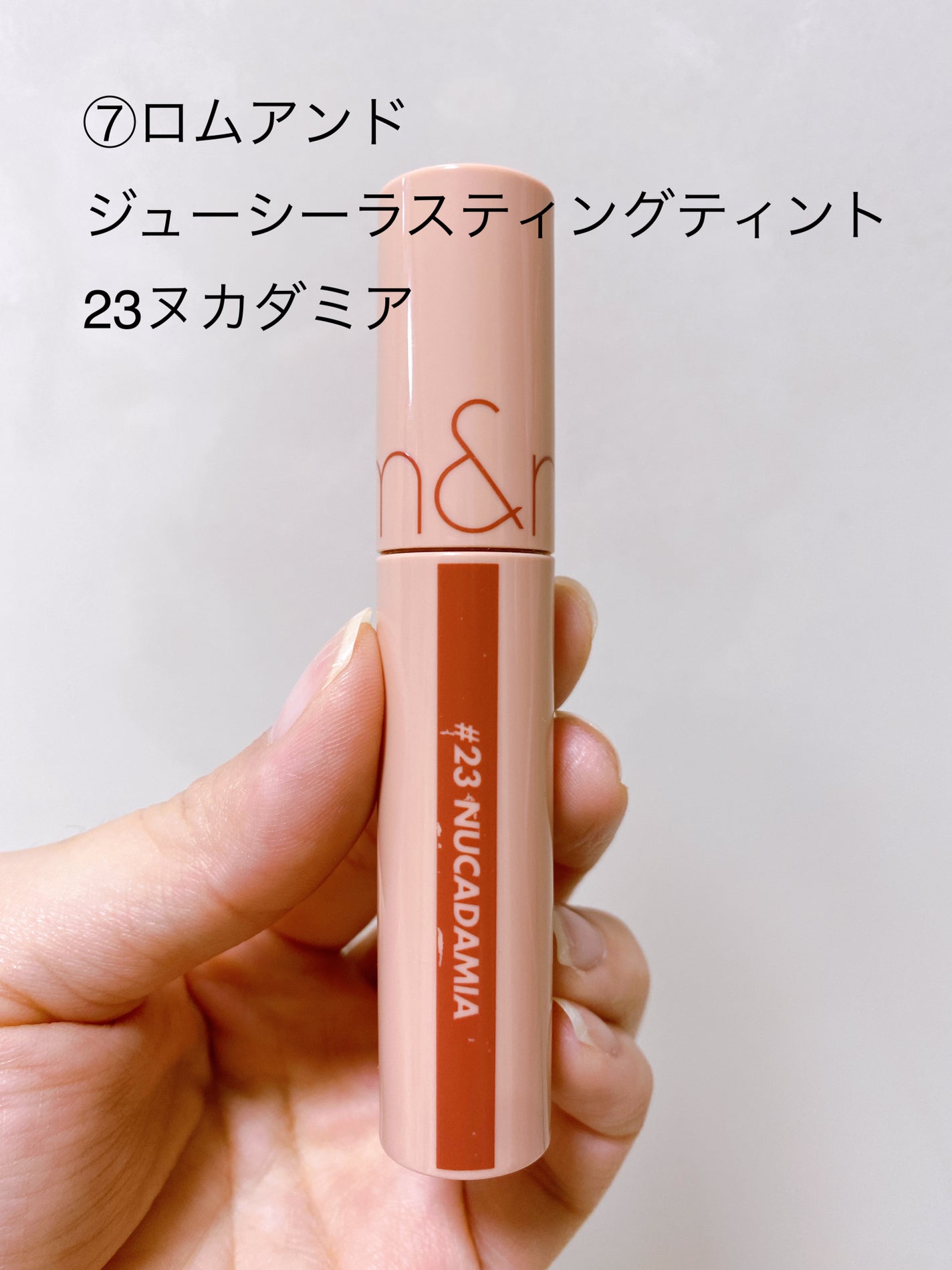 M·A·C ミネラライズ スキンフィニッシュ/M・A・C/パウダーハイライトを使ったクチコミ(8枚目)