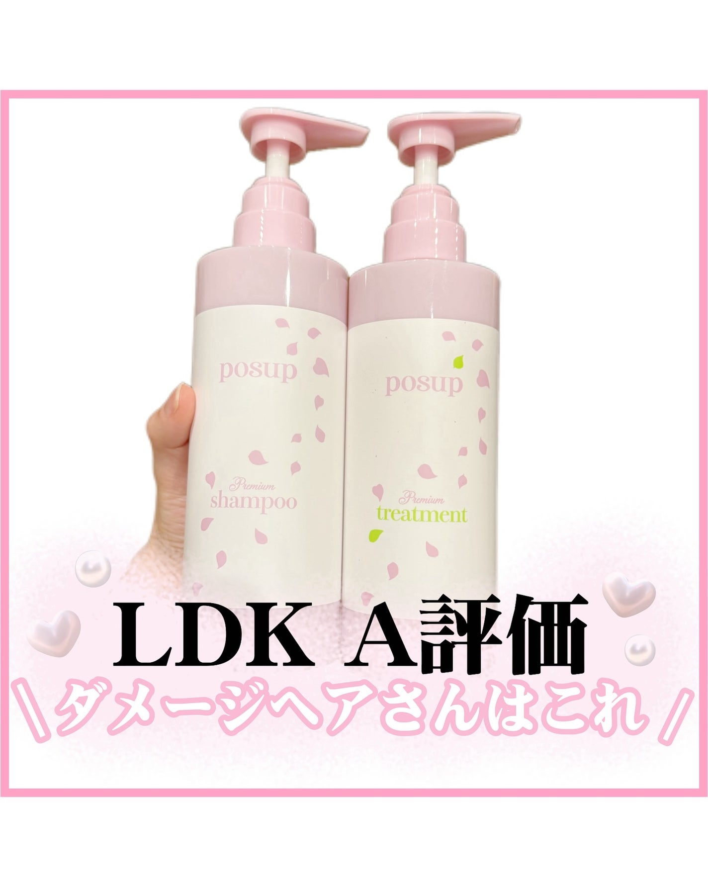 kotori_フォロバ100! on LIPS 「レビューシリーズ⸜❤︎⸝𓈒𓏸𓐍𓂃𓈒𓏸𓂃◌𓈒𓐍𓈒𓈒𓏸𓐍𓂃𓈒𓏸𓂃◌..」(1枚目)