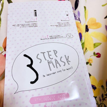 を使ったクチコミ(3枚目)