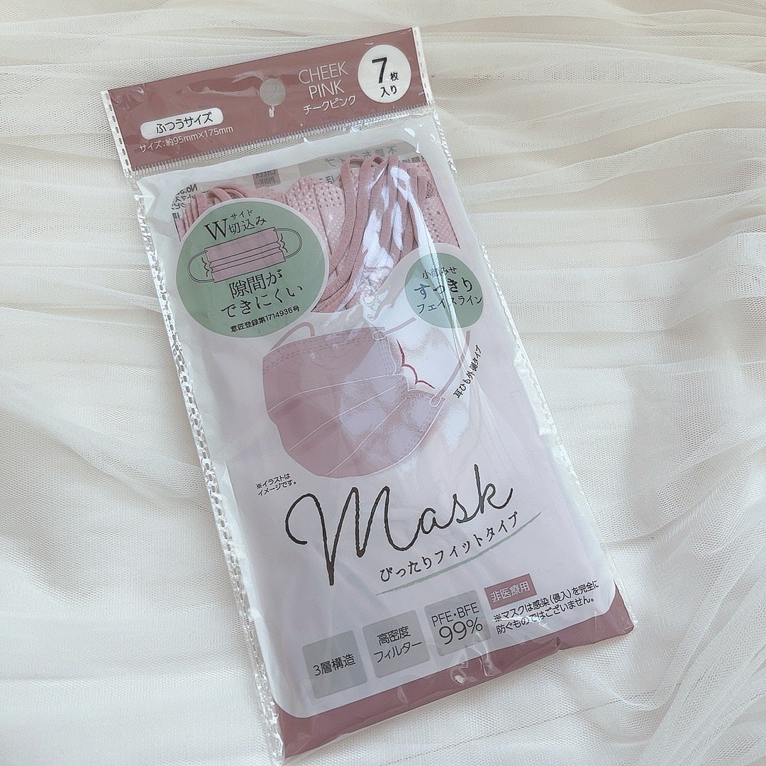 BRG ジェルネイル/DAISO/ジェルネイルを使ったクチコミ(4枚目)