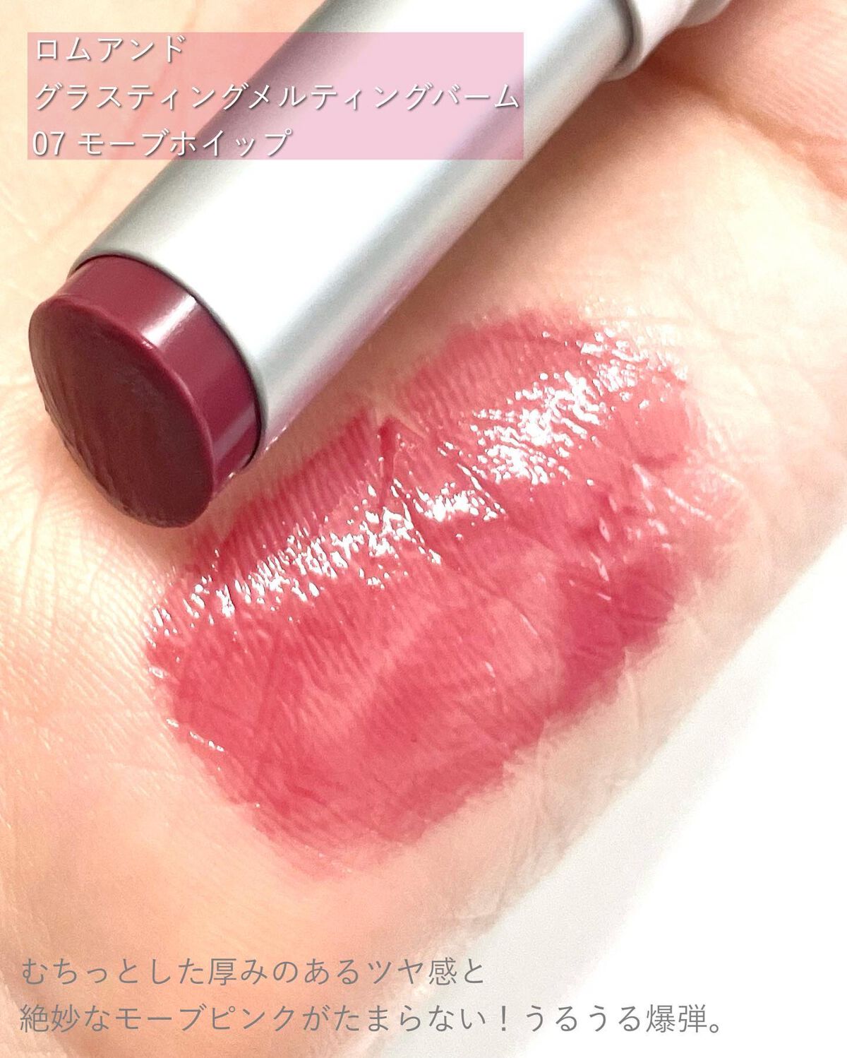 レ ベージュ パレット ルガール/CHANEL/アイシャドウパレットを使ったクチコミ(3枚目)