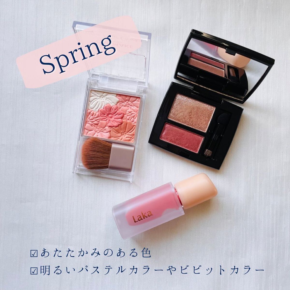 グロウフルールチークス/キャンメイク/パウダーチークを使ったクチコミ(4枚目)