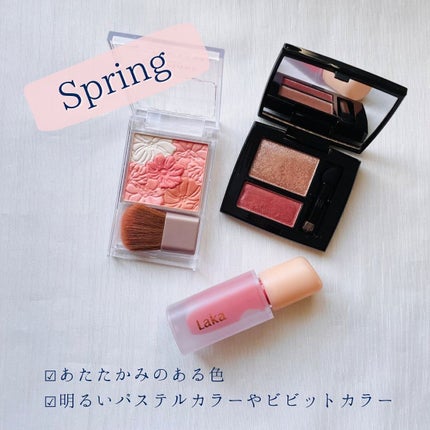 グロウフルールチークス/キャンメイク/パウダーチークを使ったクチコミ(4枚目)