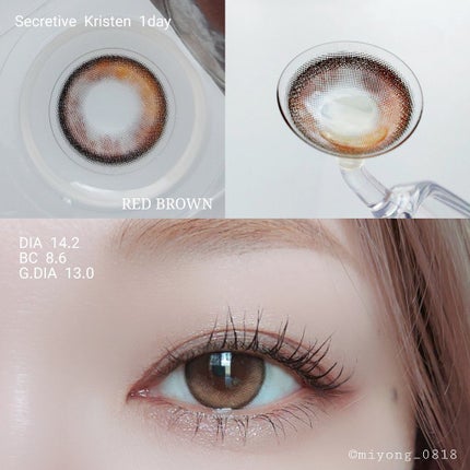 Secretive Kristen 1day/Hapa kristin/ワンデー(1DAY)カラコンを使ったクチコミ(4枚目)