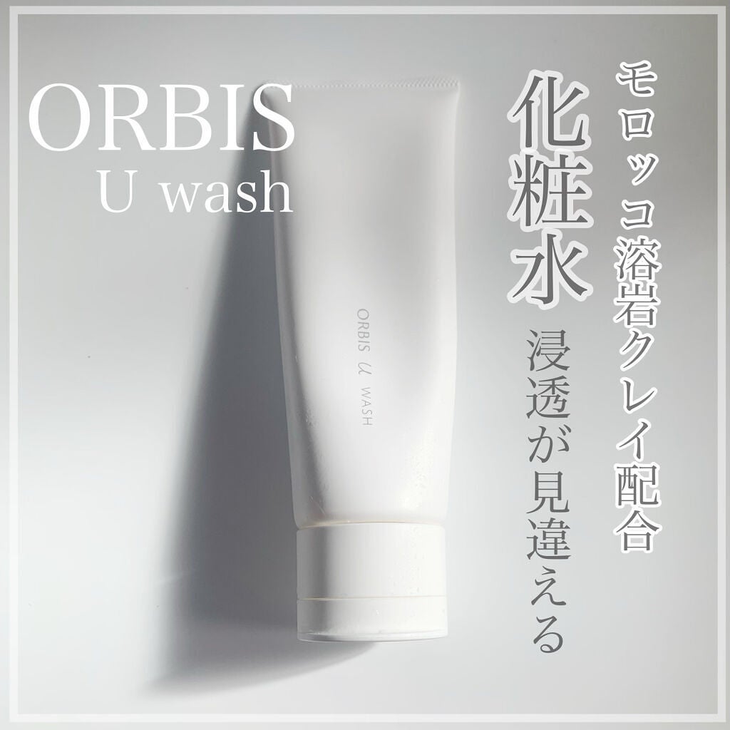 オルビスユー  ウォッシュ/オルビス/洗顔フォームを使ったクチコミ(1枚目)