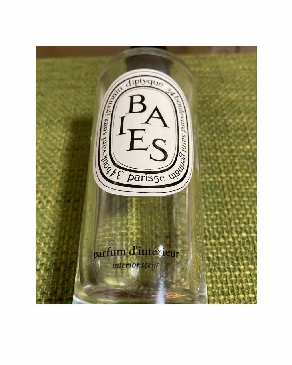 ルームスプレー ベス/diptyque/その他を使ったクチコミ（1枚目）