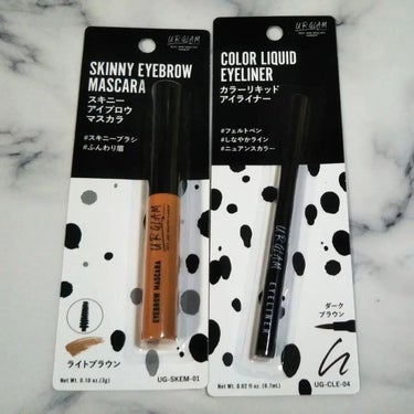 SLIM EYESHADOW STICK/U R GLAM/ジェル・クリームアイシャドウを使ったクチコミ（2枚目）