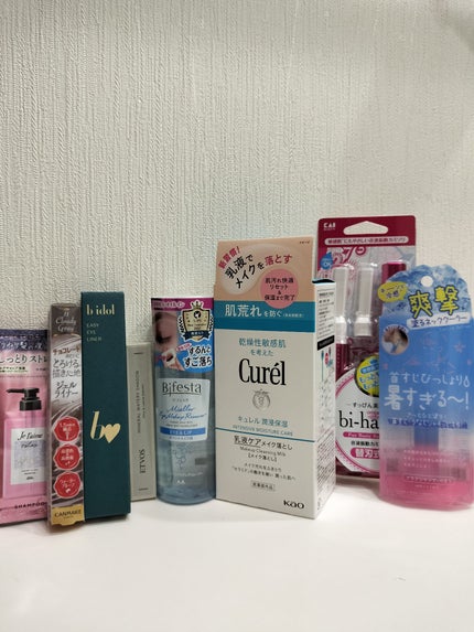 ミネラルウォータリーシャドー/エトヴォス/リキッドアイシャドウを使ったクチコミ(1枚目)