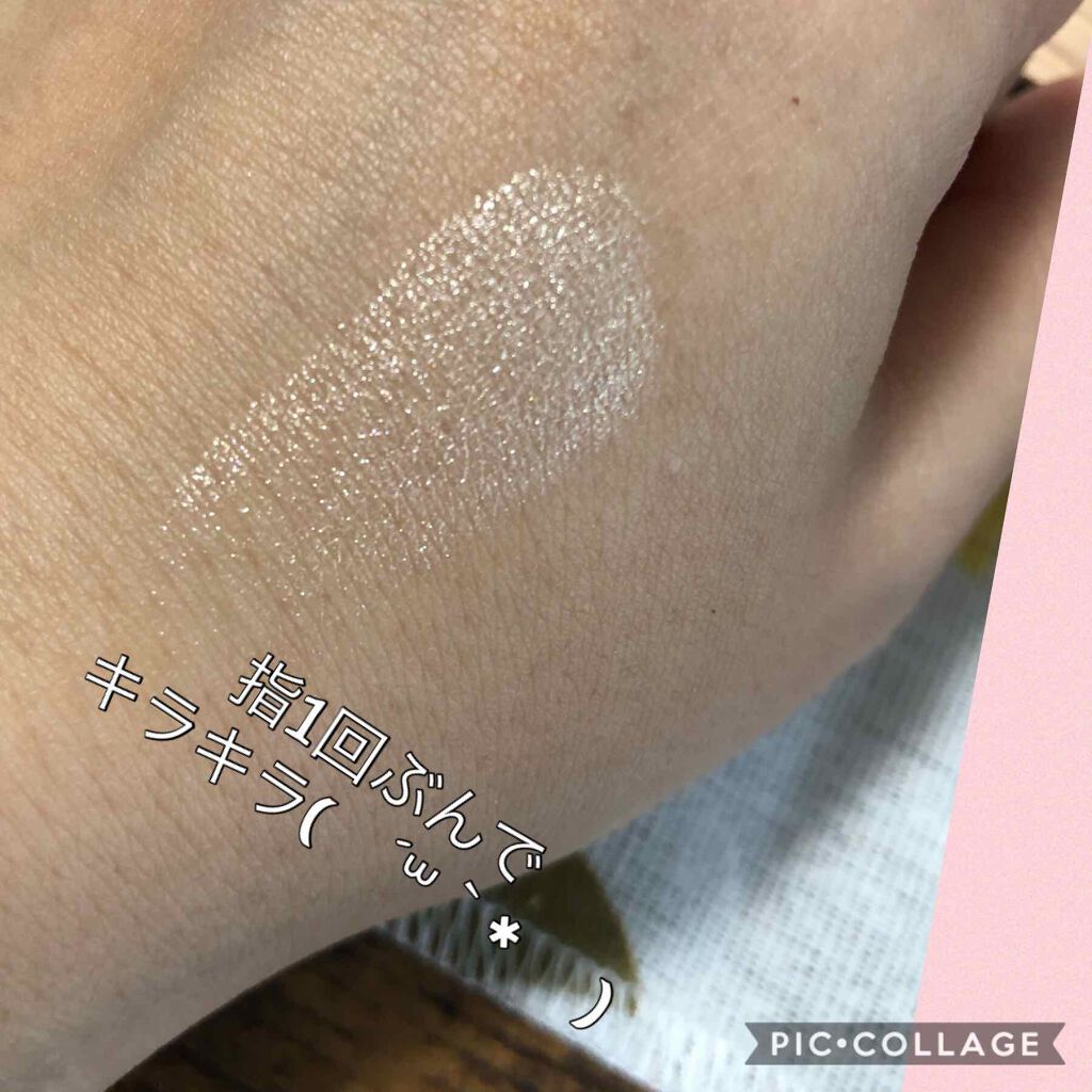 貴族のゴールド メイクブラシ11本セット 化粧ポーチ付き/SIXPLUS/メイクブラシを使ったクチコミ（2枚目）