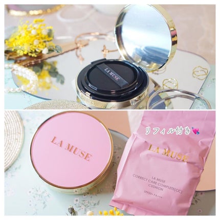 CORRECT CARE COMPLETE CC CUSHION/ラミューズ/クッションファンデーションを使ったクチコミ(5枚目)