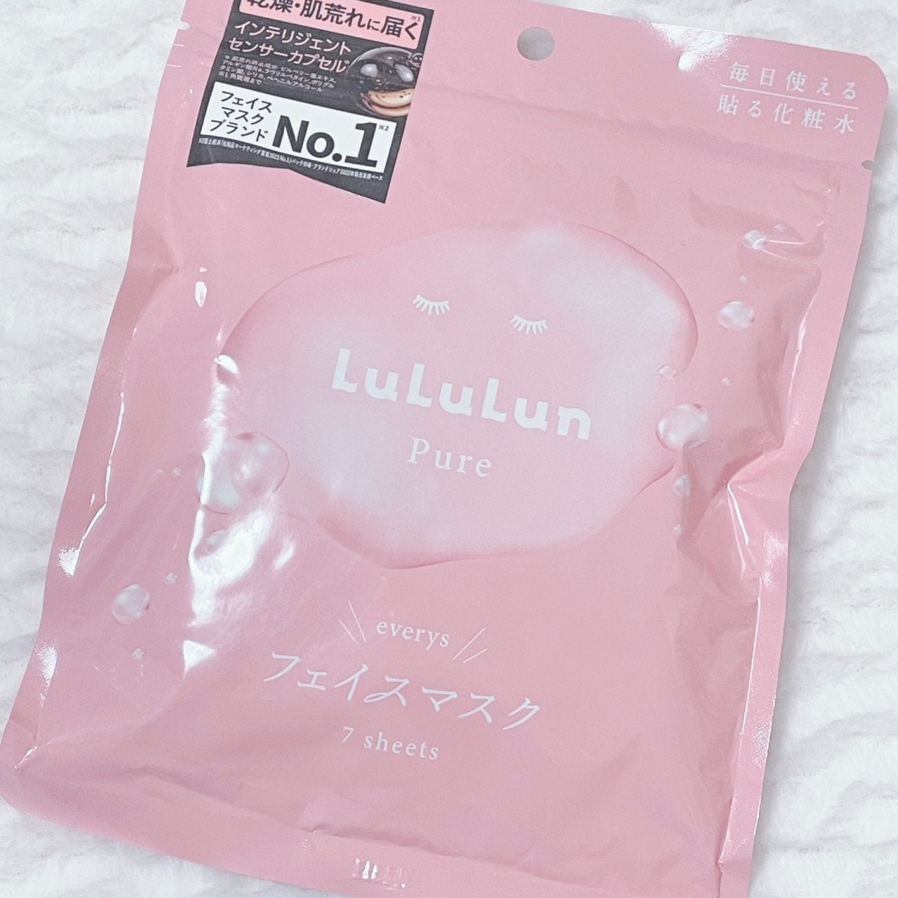 ã«ã«ã«ã³ãã¥ã¢ ãšããªãŒãº/ã«ã«ã«ã³/ã·ãŒããã¹ã¯ã»ããã¯ã䜿ã£ãã¯ãã³ãïŒ1æç®ïŒ