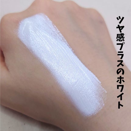 ブライトピュアクリーム+/CandyDoll/日焼け止めクリームを使ったクチコミ(6枚目)