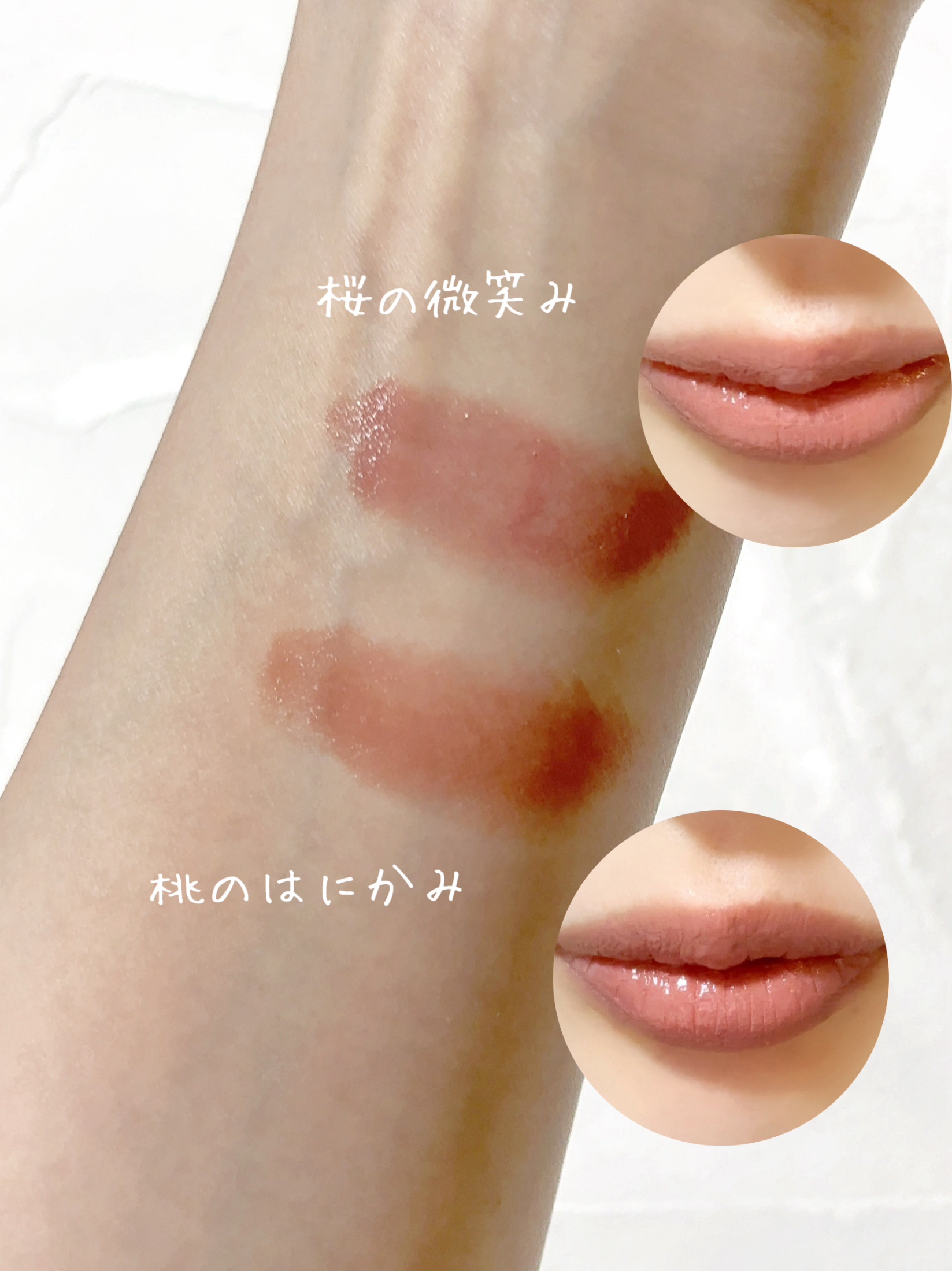 ネンマクフェイク ルージュ/Visée/口紅を使ったクチコミ（3枚目）